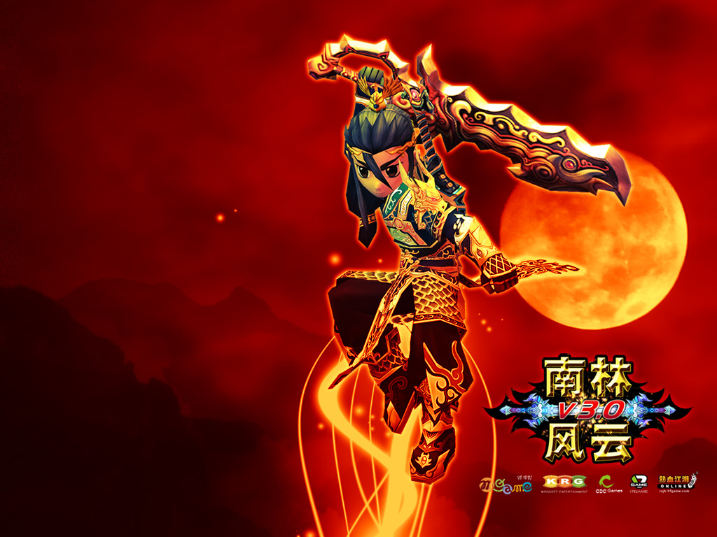 热血江湖OL 游戏壁纸 | 中华网游戏大全