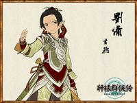 中华网1