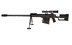 AMR-2反器材狙击步枪