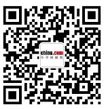 中华网游戏频道官方微信