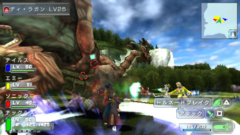 PSP游戏《梦幻之星携带版》