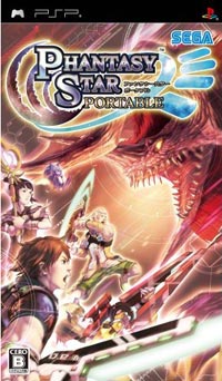 PSP游戏《梦幻之星携带版》