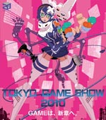 2010年东京电玩展“游戏的新章”正式开始了！