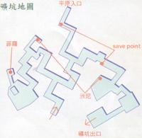 矿坑地图 点击放大