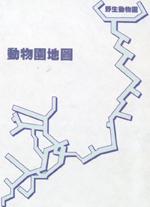 点击放大