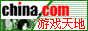 标准静态链接