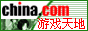 标准动态链接